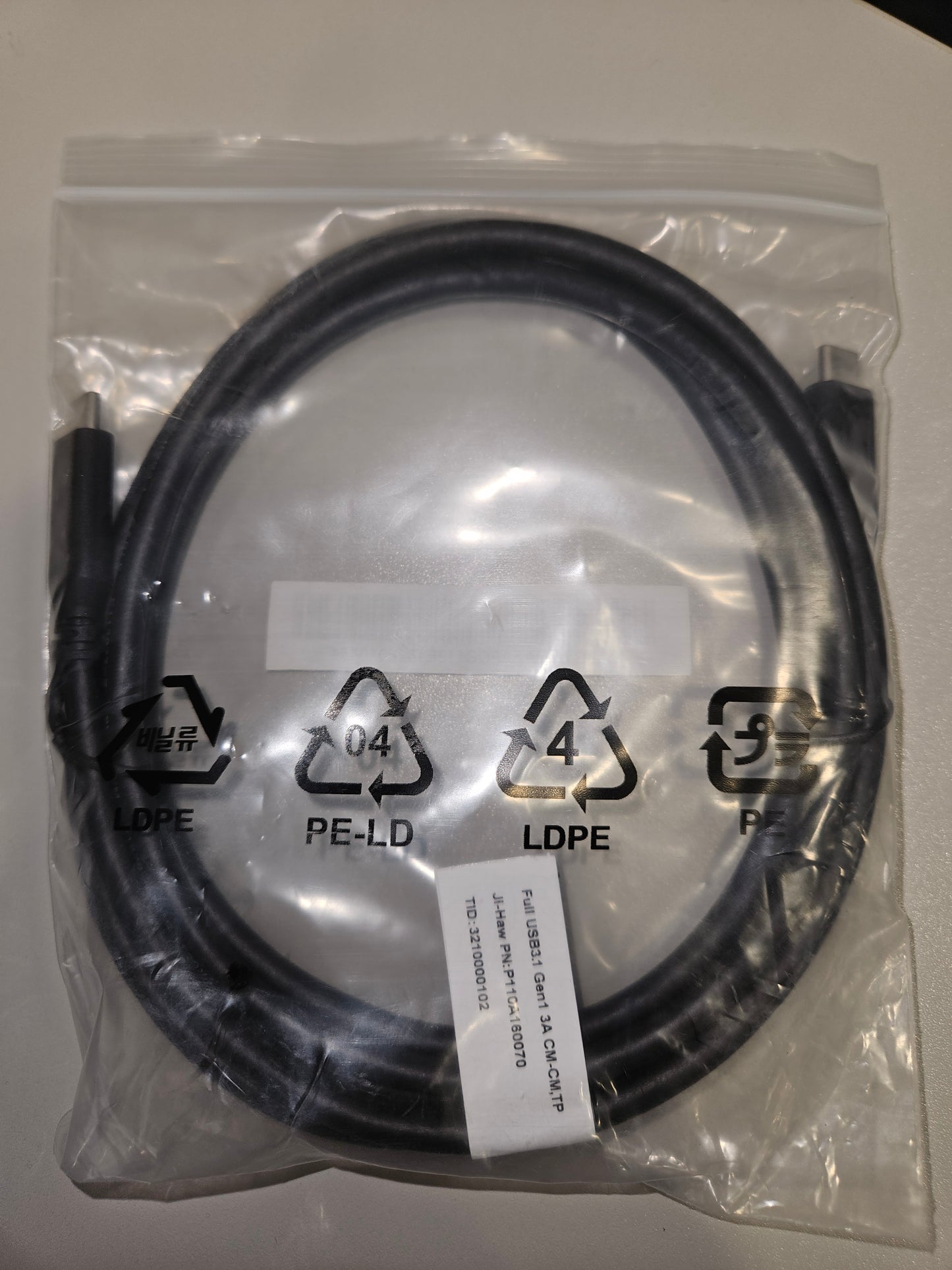 HP TRIPP LITE USB C Kabel USB 3.1 Gen 1 5A Typ C - 1m
