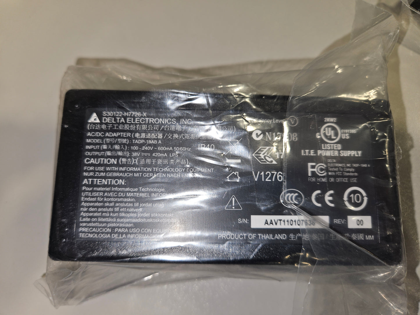 VoIP Telefon Netzadapter Delta Electronics (Siemens) TADP-19AB A